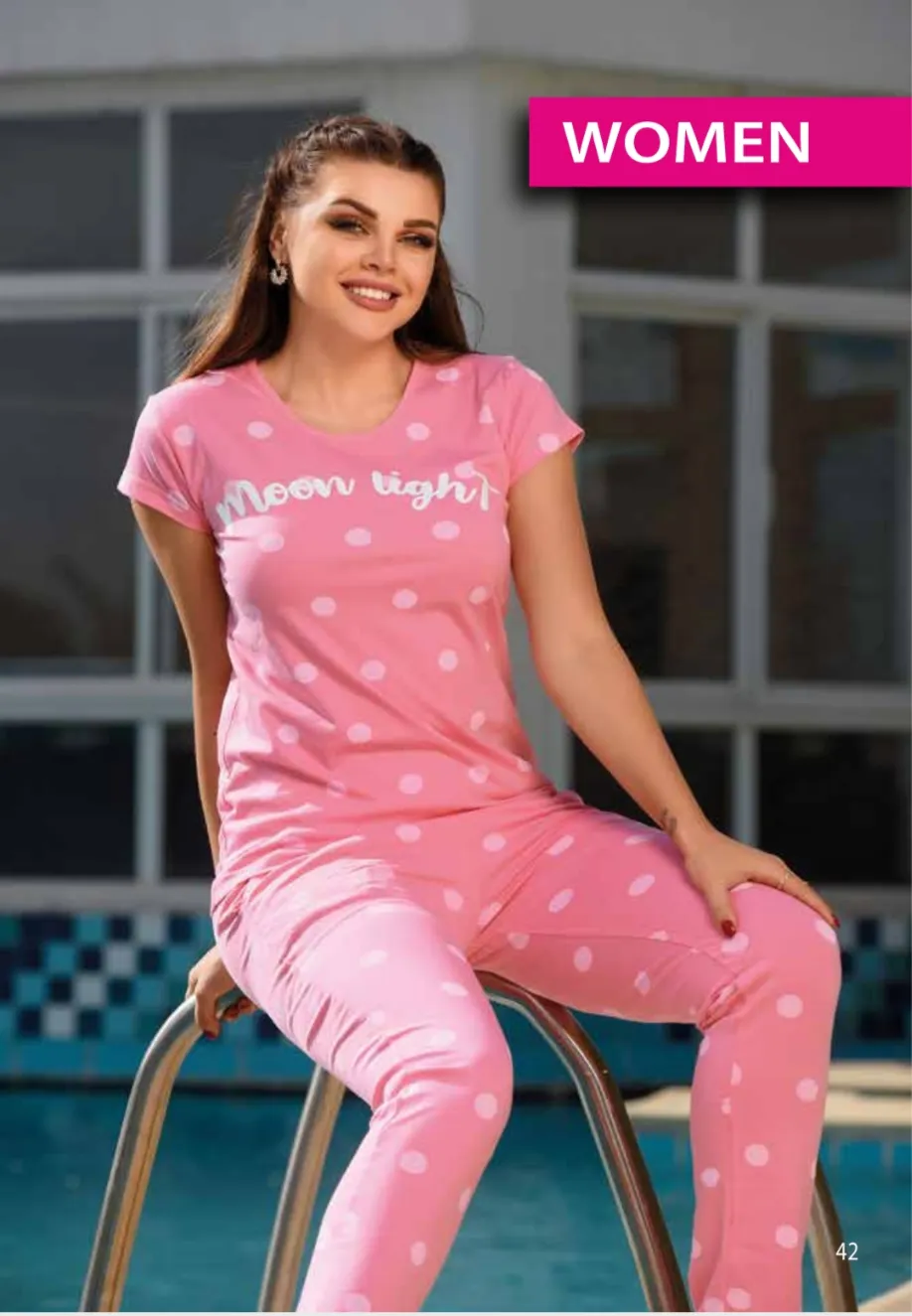 حريمي