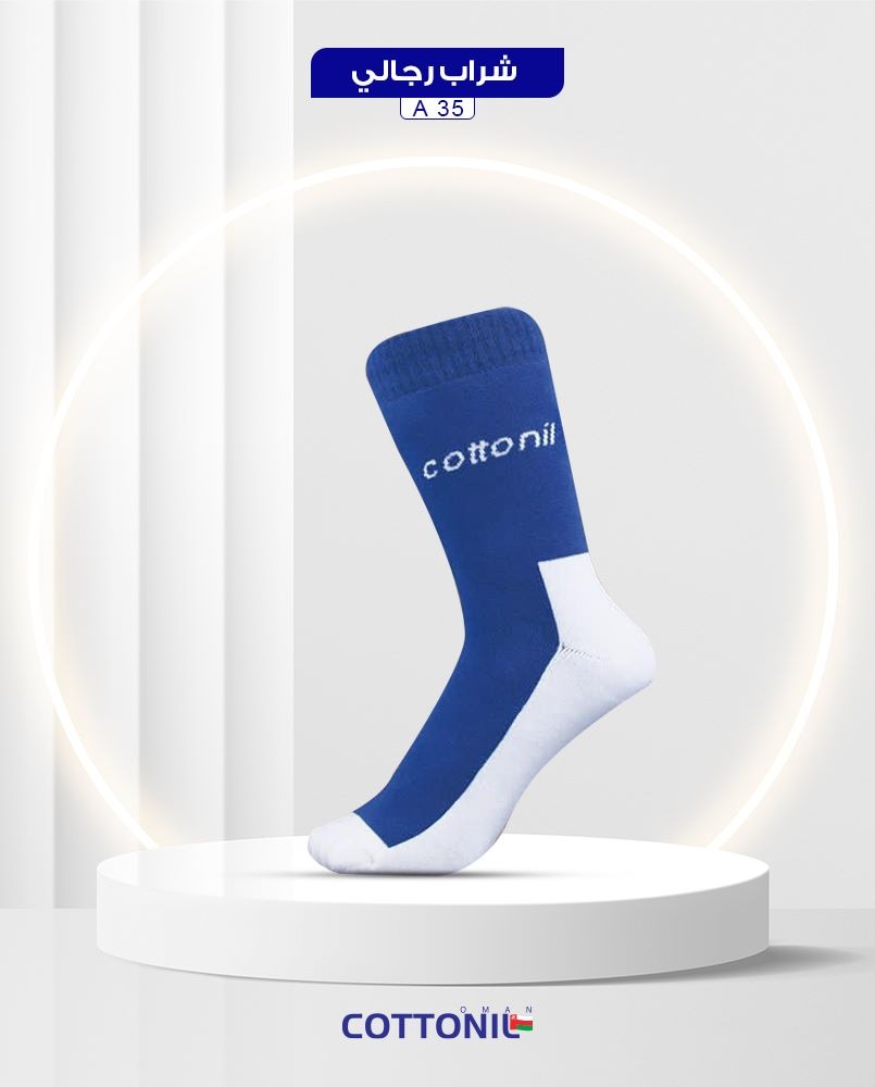 صورة للفئة جوارب حريمي 