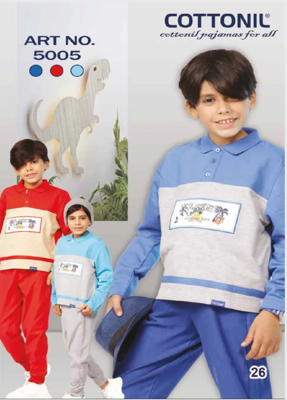 صورة بيجاما ولادي شتوي موديل 5005