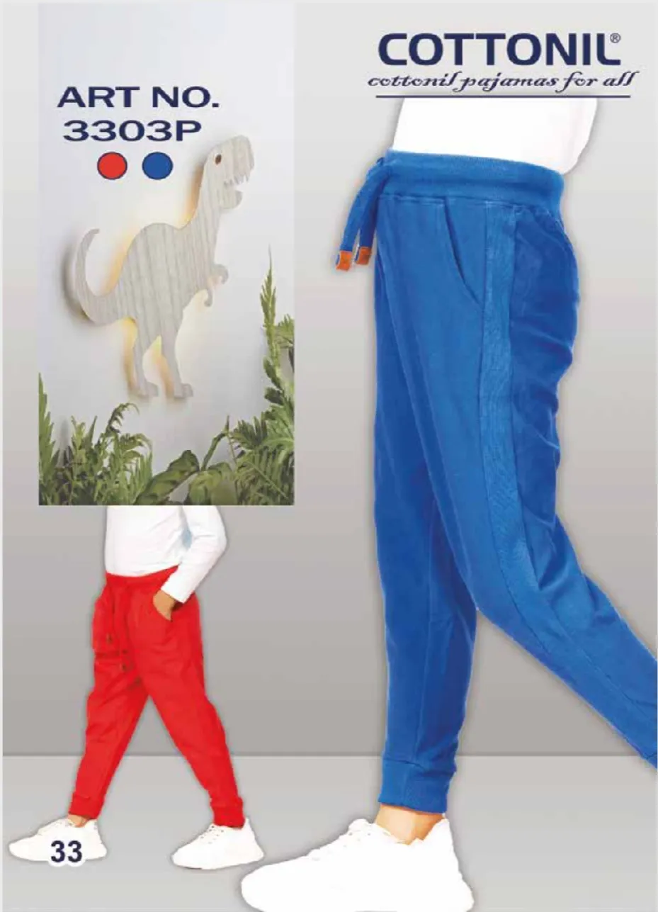 صورة بنطلون شتوي ولادي موديل P3303