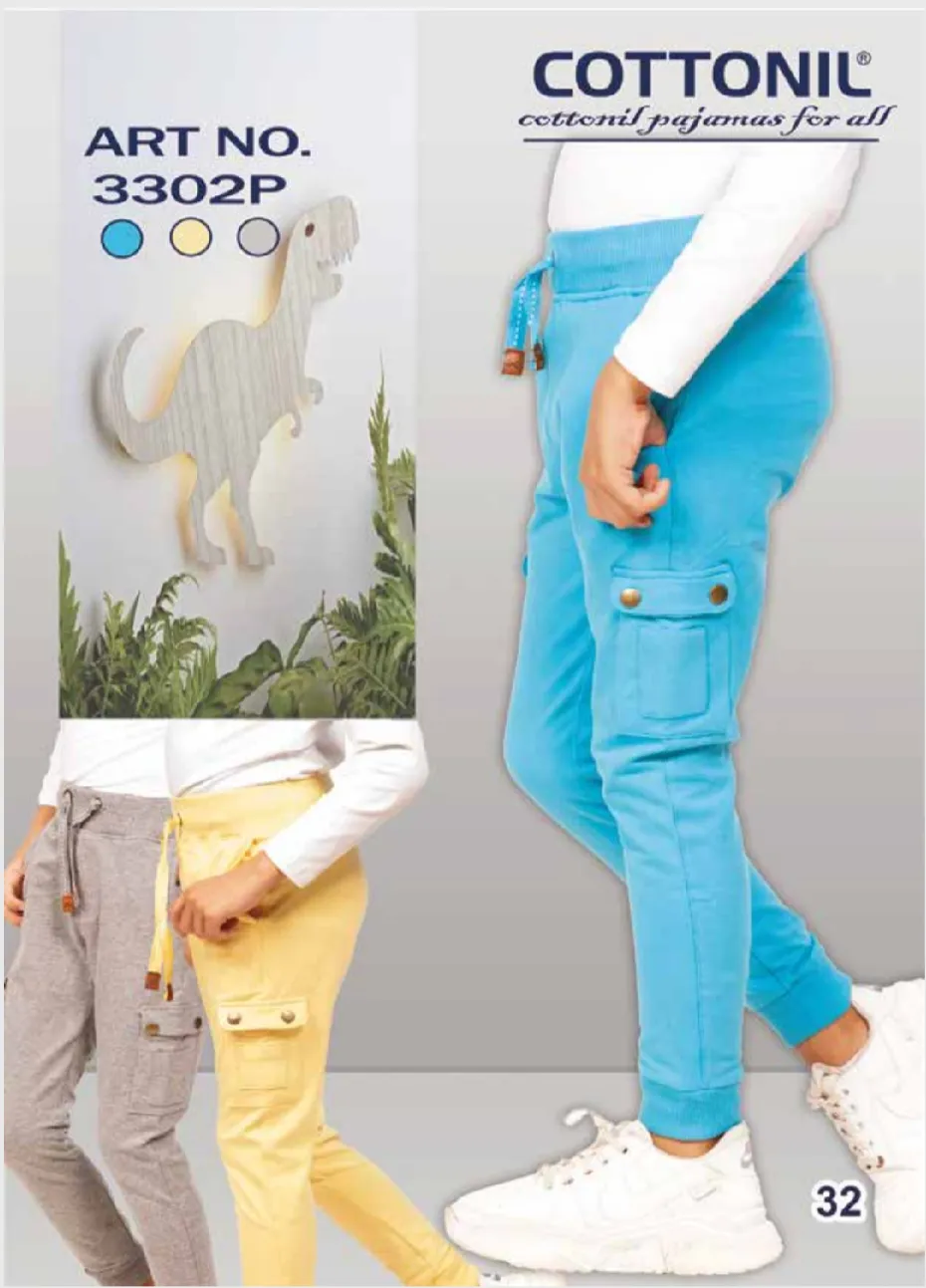 صورة بنطلون شتوي ولادي موديل P3302