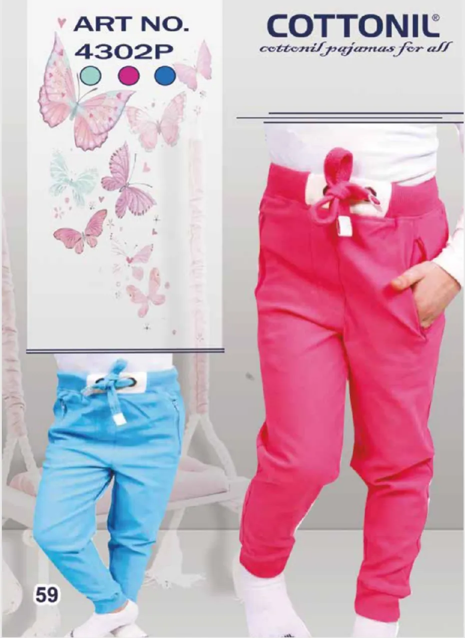 صورة بنطلون شتوي بناتي موديل P4302