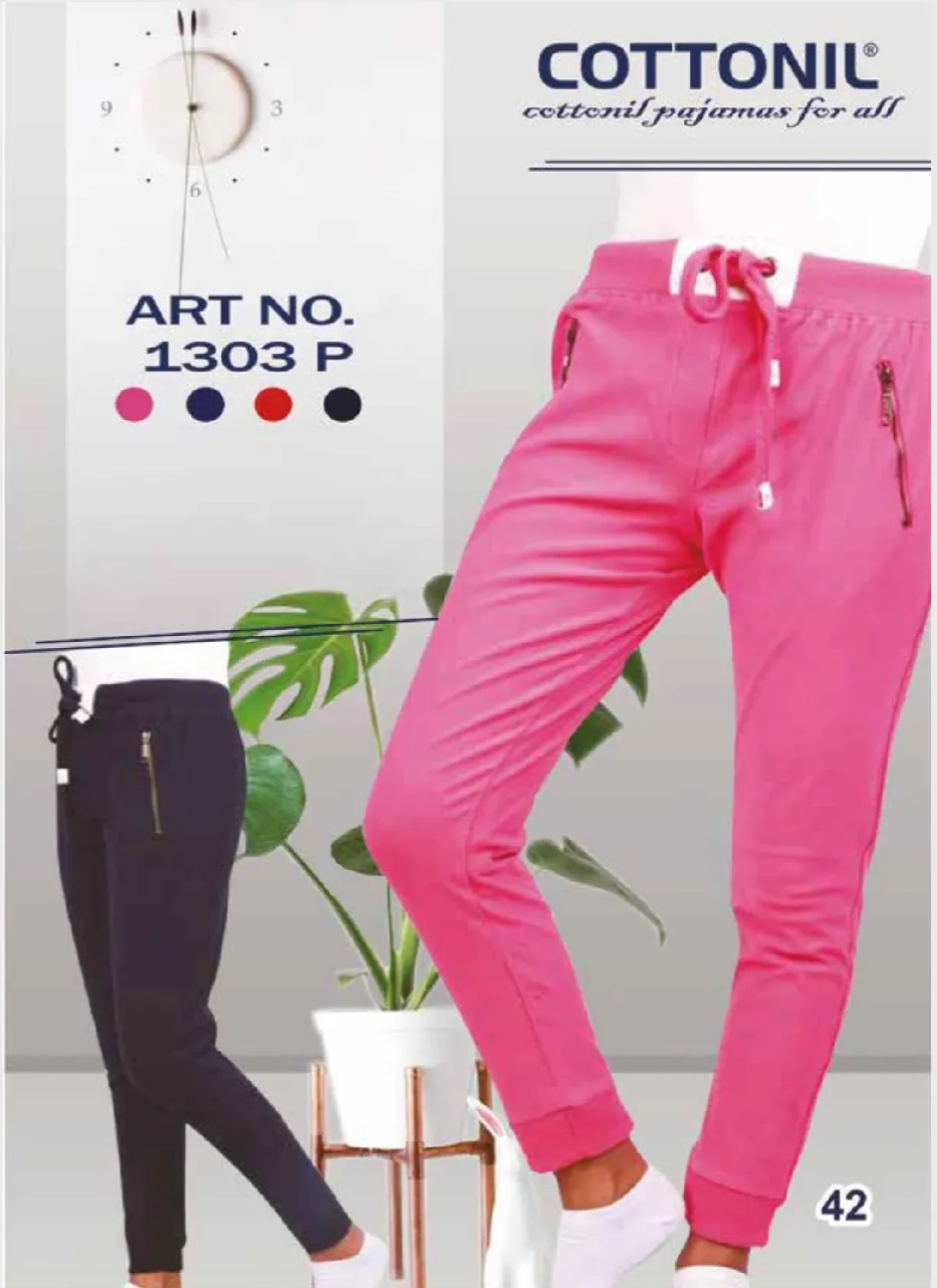 صورة بنطلون شتوي حريمي موديل P1303 