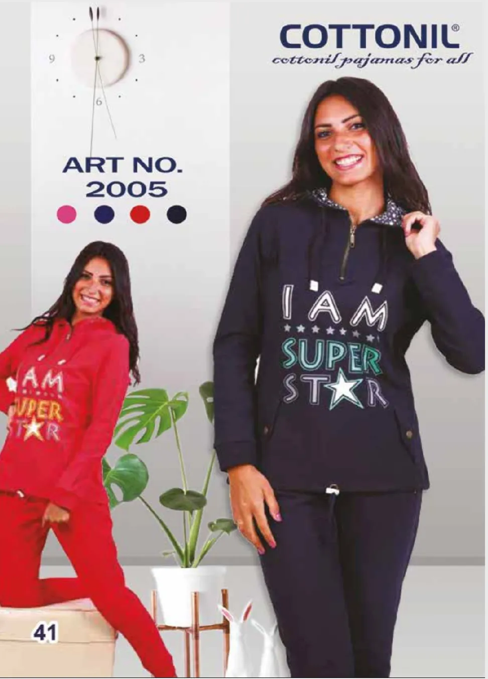 صورة بيجاما حريمي شتوي موديل 2005