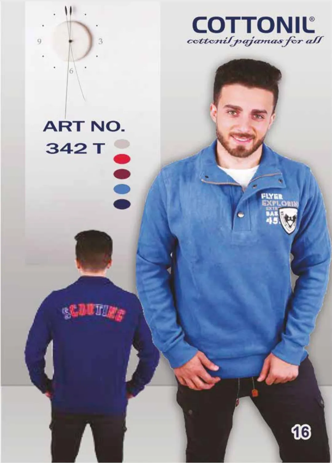 صورة سويت شيرت رجالي موديل T342