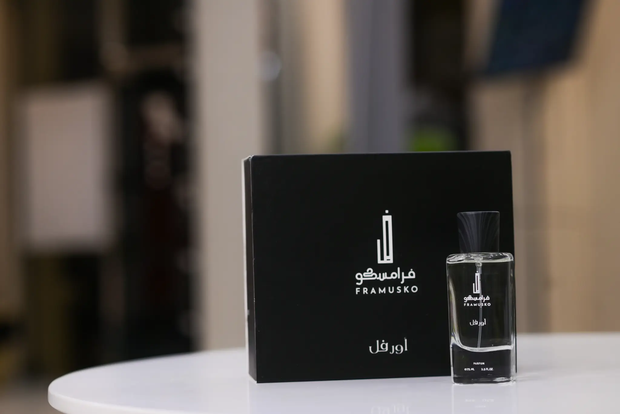 صورة عطر فرامسكو 75ML