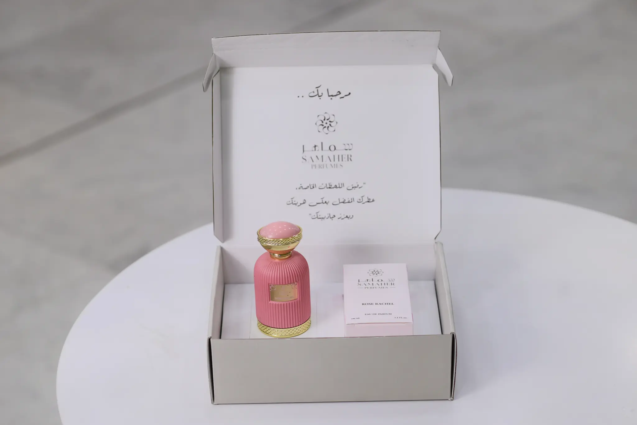 صورة عطر سماهر روز 100ML 